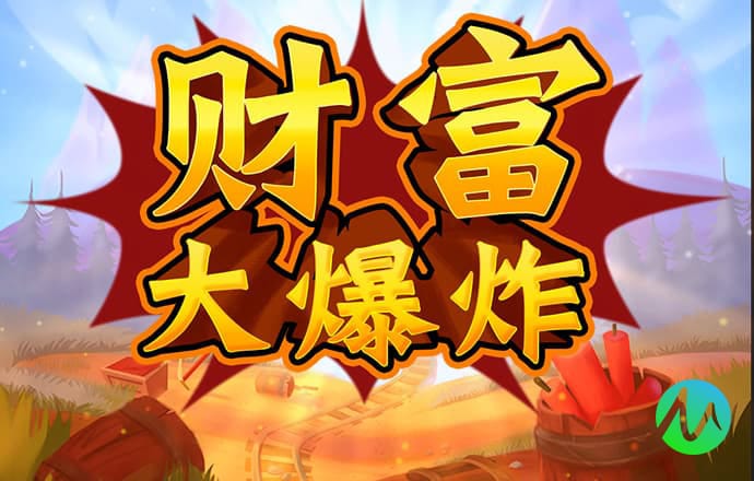 b体育必一运动官网